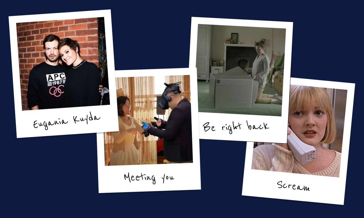 Inspirations Inspirations